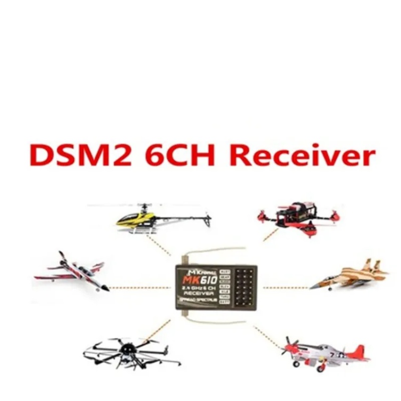 DSM2 MK610 AR6100 2.4G 6CH RC  - огляд і ціна Drone Racing Receiver