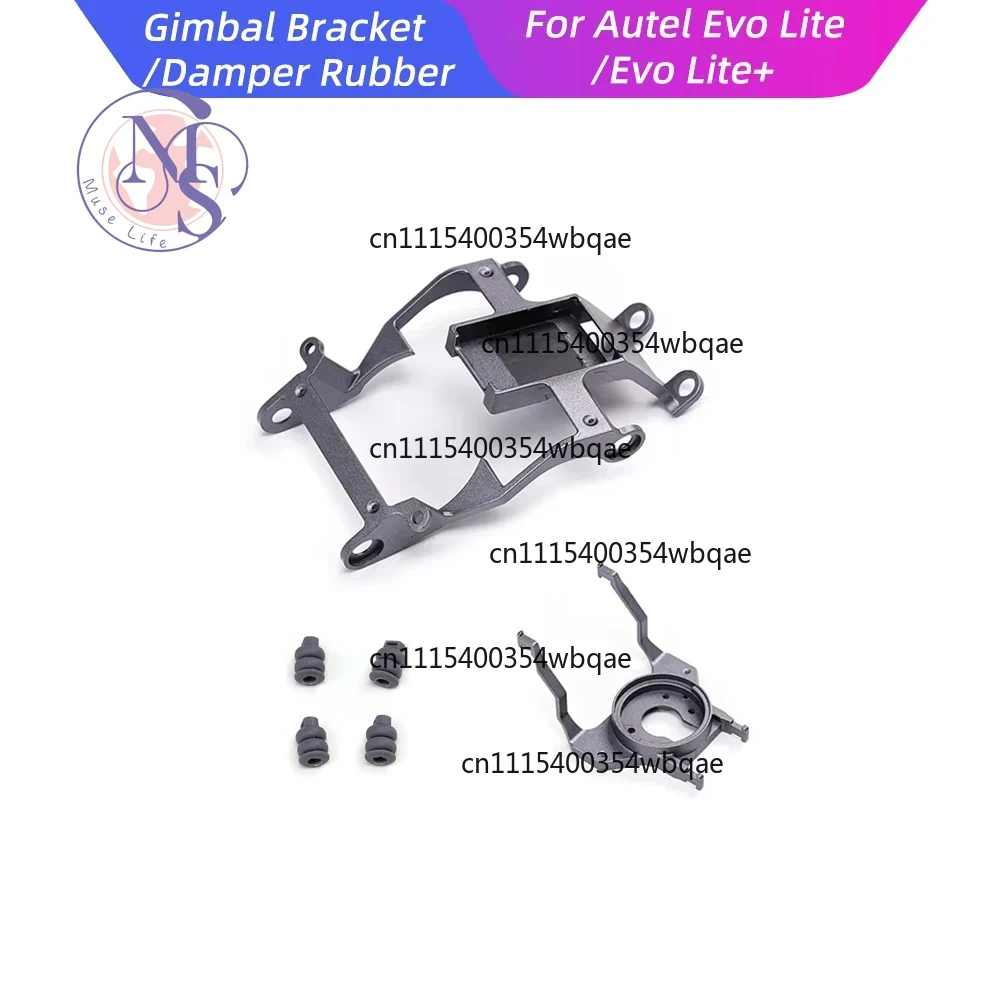 ZOCI-FOR-Gimbal Bracket Shock  - огляд і ціна Autel Drone Evo Lite