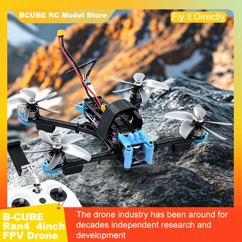 B-CUBE Ran4 4inch FPV Drone Fr - огляд і ціна Drone Racing Gate