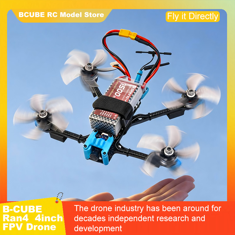 B-CUBE Ran4 4inch FPV Drone Fr - огляд і ціна Drone Racing Gate