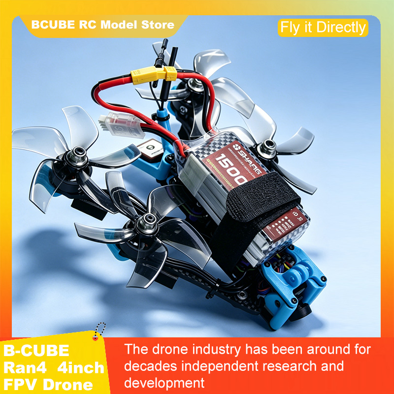 B-CUBE Ran4 4inch FPV Drone Fr - огляд і ціна Drone Racing Gate
