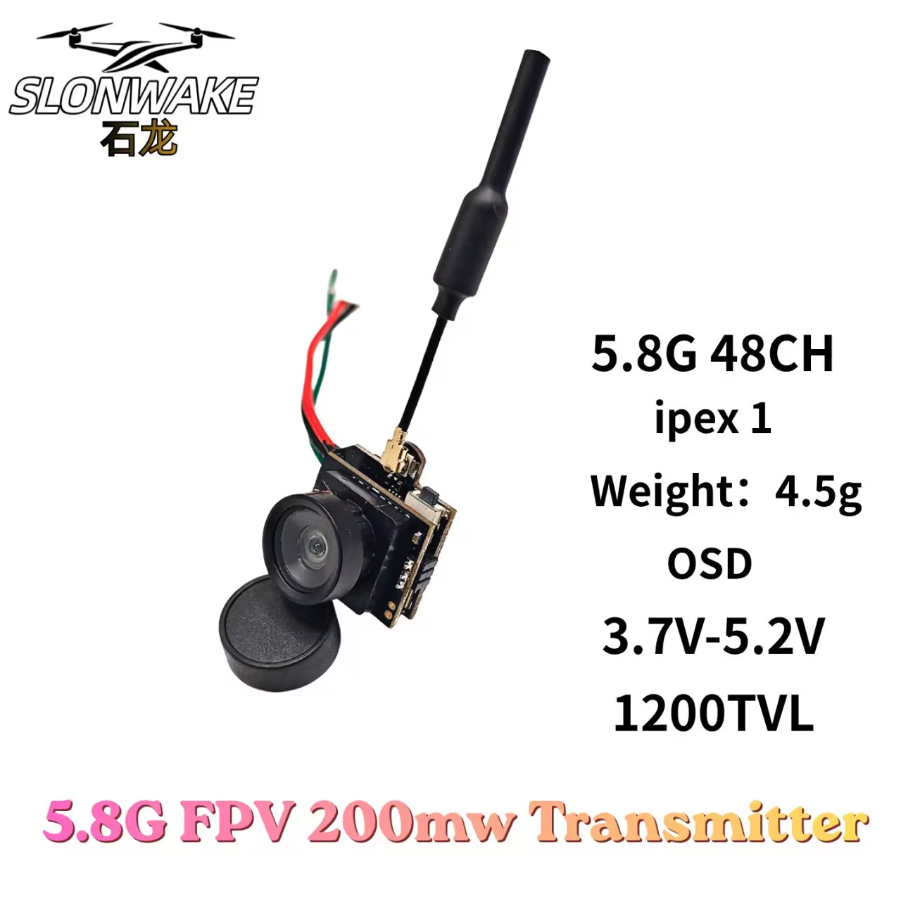 SLONWAKE 5.8G Analog VTX Trans - огляд і ціна Drone Racing Receiver