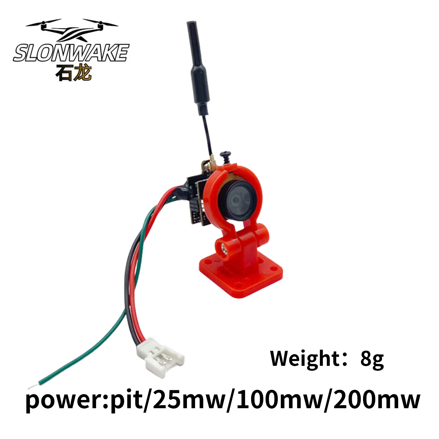 SLONWAKE 5.8G Analog VTX Trans - огляд і ціна Drone Racing Receiver